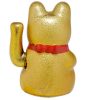 Maneki Neko Lucky Waving Cat (Large) - Image 3