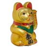 Maneki Neko Lucky Waving Cat (Large) - Image 4